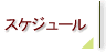 XPW[